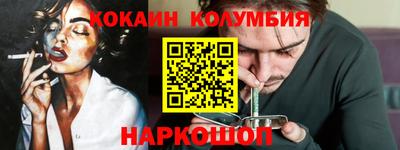 твердый Нарткала