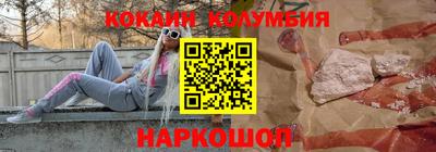 прущая мука Наро-Фоминск