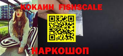 амфетамин Нальчик