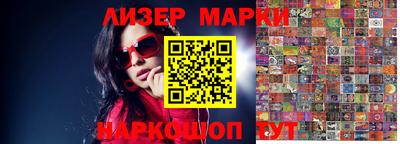 прущая мука Наро-Фоминск