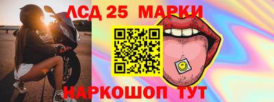 прущая мука Наро-Фоминск