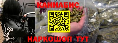 прущая мука Наро-Фоминск