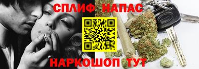 твердый Нарткала