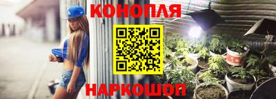 амфетамин Нальчик