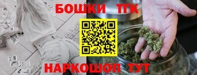 амфетамин Нальчик