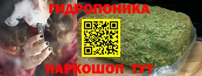 амфетамин Нальчик