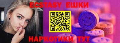 прущая мука Наро-Фоминск