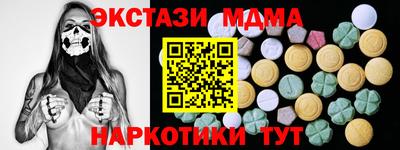 твердый Нарткала
