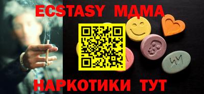 твердый Нарткала