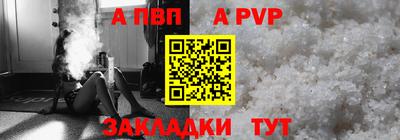 твердый Нарткала