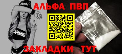 твердый Нарткала