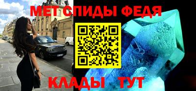 прущая мука Наро-Фоминск