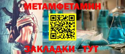 твердый Нарткала