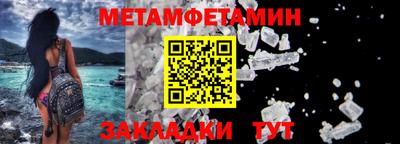 твердый Нарткала