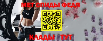 2c-b Новодвинск