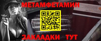 твердый Нарткала