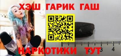 твердый Нарткала