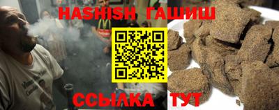 прущая мука Наро-Фоминск