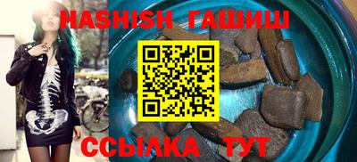 амфетамин Нальчик