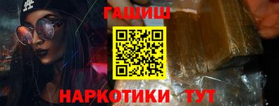 твердый Нарткала