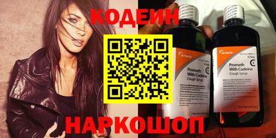 твердый Нарткала