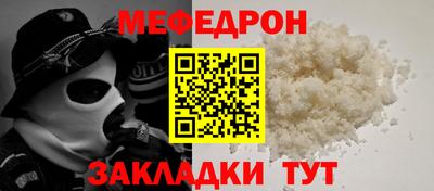 твердый Нарткала