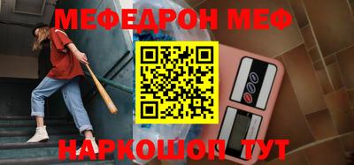твердый Нарткала